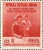 Stamp 1239