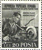 Stamp 1240