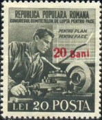 Stamp 1341