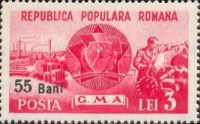 Stamp 1342