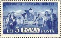 Stamp 1244