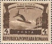 Stamp 1250