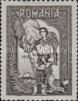 Stamp 227