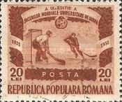 Stamp 1253