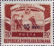 Stamp 1343