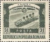 Stamp 1254