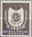 Stamp 1261