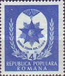 Stamp 1262