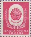 Stamp 1263