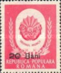 Stamp 1348