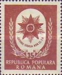 Stamp 1264