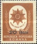 Stamp 1349