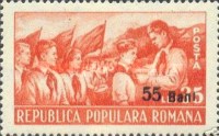 Stamp 1350