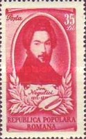 Stamp 1268