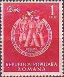 Stamp 1258