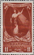 Stamp 1272