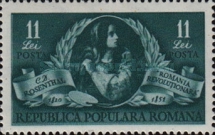 Stamp 1273