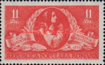 Stamp 1274