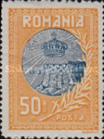 Stamp 234