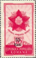 Stamp 1352