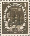 Stamp 1275