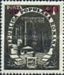 Stamp 1353