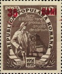 Stamp 1354