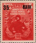 Stamp 1355