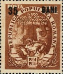 Stamp 1356