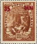 Stamp 1356A*