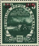 Stamp 1357