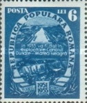 Stamp 1280