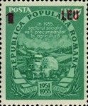 Stamp 1359