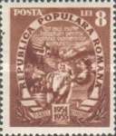 Stamp 1282