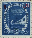 Stamp 1361