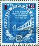 Stamp 1361A*