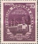 Stamp 1284