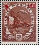 Stamp 1373