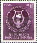 Stamp 1292