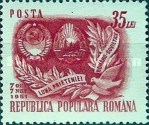 Stamp 1296