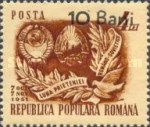 Stamp 1363