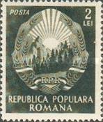 Stamp 1395