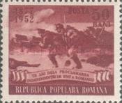 Stamp 1403