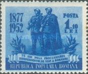 Stamp 1404