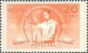 Stamp 1409