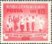 Stamp 1411