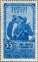 Stamp 1412