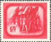 Stamp 1416