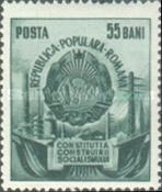 Stamp 1419