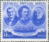 Stamp 1421